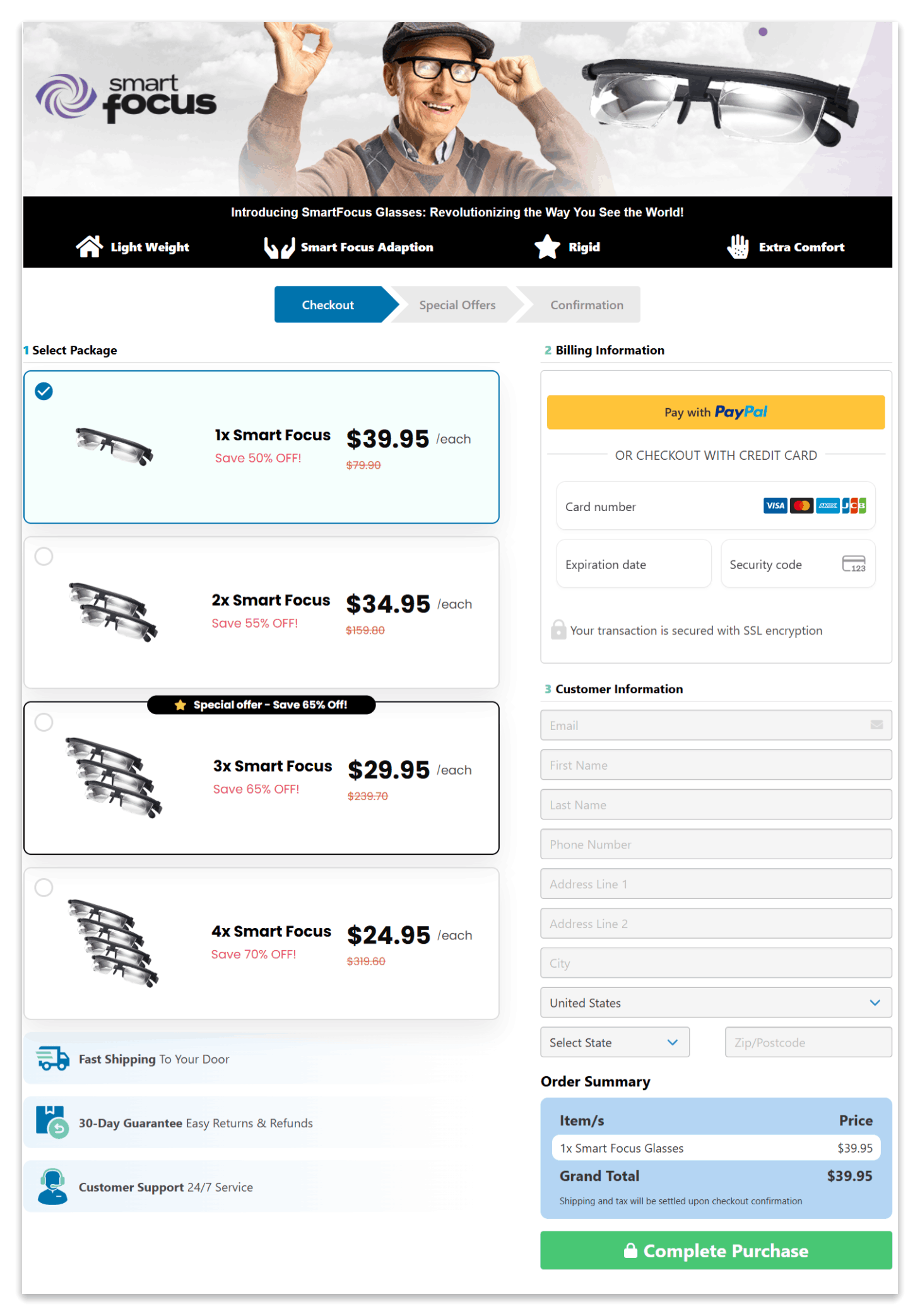 SmartFocus Glasses Secure Checkout Page